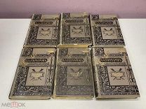 Собрание сочинений И.А Гончарова, 1899 г. (1-2, 3-4, 5, 6-7, 8, 11-12 т.) 09
