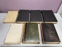 7 книг ежегодник зоологического музея 1905-1922 г