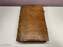 Минея служебная. Месяц Май. М. Печатный Двор, 20.IV.1646.