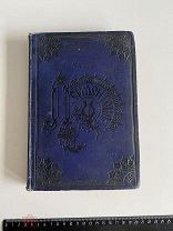 Книга Лермонтов М. СОЧИНЕНИЯ М.Ю. ЛЕРМОНТОВА в одном томе 1891г. в издат. Обложке!