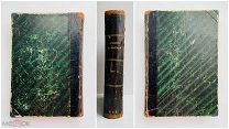 Сочинения И.С. Никитина с его портретом, fac-simile и биографией. Тома I и II. 1896.