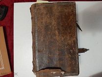 1690-1715 Минея общая.