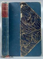 05018, Авилова, Л.А. Счастливец и другие рассказы. 1896. Автограф автора. ВСЕ ЛОТЫ