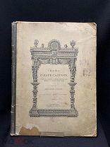 Книга «Сказка о царе Салтане» А.С.Пушкин 1896г #детство редкость#