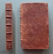 Poёsie de madame Deshoulieres. Том II. 1703 г.