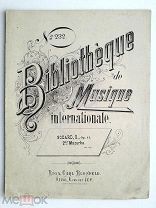 До 1917 г Ноты Мазурка Op. 54 Godard Издатель Riga, Carl Blosfeld