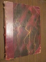 1905 Римский форум. - Его история и устройство - Парижское издание - Огромный формат - Почти