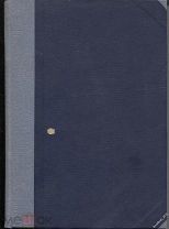 Проф. Георг Бушан «Человек.Популярный курс антропологии»,СПБ,1912г.