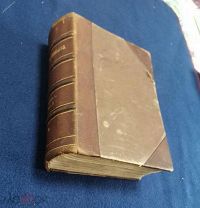 Старинная книга История Англии 1863г