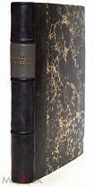 А.Д. Галахов. «История русской словесности, древней и новой». 1863 г. Первое и прижизненное издание!