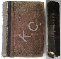 1894 г. Мятлев Сочинения в 3 томах (в одной книге) 640 стр. Сенсации и замечания Курдюковой Собрание
