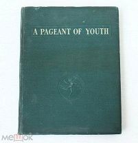 Парад молодежи [Родченко Степанова] 1939 - Парадная книга СССР - Фотоальбом Pageant of Youth Спорт