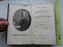 РАСПРОДАЖА книга 1803 год Курт Шпренгель ФАРМАКОЛОГИЯ медицина лекарственные вещества № 32