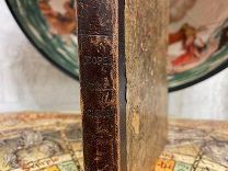 Гарин Корейские сказки антикварная книга. 1904
