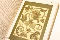 Антикварная немецкая Книга, Самоучитель Рисования 1896 год. С Иллюстрациями. 19 век.