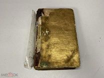 Старинная книга Разговоры Диогена Синопского 1802г