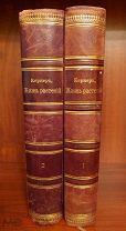 Кернер. Жизнь растений. В 2х томах. Изд. «Просвещение», С.-Петербург, 1896г.