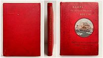 [Путешествие Норденшельда в 1878-1880] Гранстрем, Э. Вдоль полярных окраин России. 1905 г.