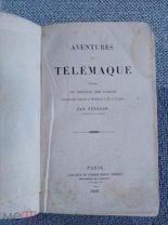 Фенелон. Приключения Телемака. На французском. Париж. 1848г.