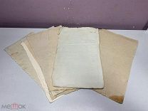 Старинная русская бумага Верже 10 шт. 18 век.