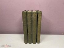 Старинные книги, Сочинения Н.В. Гоголя (1,2,4,5 т.) 1898 г. K