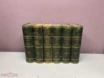 Старинные книги, Сочинения Л.Н. Толстого, 1897 г.(Т. 3-4, 5-6, 7-8, 9-11, 12-13, 14-16). K