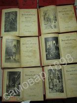 антикварные немецкие книги bibliothek 1896 ГОД 1899 г Roman-Bibliothek 16 шт 18 век