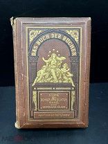 Афоризмы мировой литературы 1873 год. Золотой обрез.!