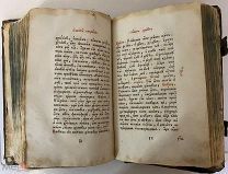 Антикварная религиозная церковная книга Катехизис 1 издание 1790 год Гродненская Типография