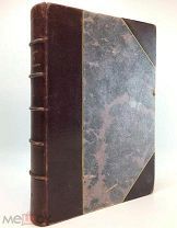 Достоевский Ф. М. Полное собрание сочинений в 14 томах. 1906.г. Том 1.!
