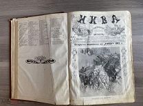 Журнал НИВА / Полный комплект 52 номера / 1912 год / 1044 стр