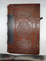 КНИГА ЖИТИЯ ПЕЧОРСКИХ СВЯТЫХ КОН 17 ВЕКА НАЧ 18 ВЕКА