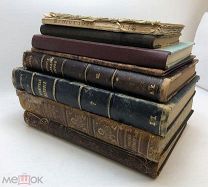 Сборный лот. Старые книги. 1876-1923 год. 9 шт. СМ Описание.!