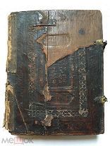 Служба, житие и похвала Иоанна Богослова. Янов, 1810-е гг. Старообрядческое издание.