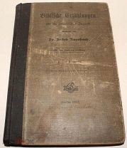 Антикварная Книга. Библейские Истории для Израильской Молодежи 1912 год. Немецкий Язык