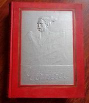 ЧАПАЕВ. Д. Фурманов, художник Соколов-Скаля. Детиздат ЦК ВЛКСМ 1936 г.