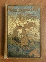 Полное собрание сочинений Жюль Верна