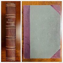 1 Серия «Вся природа». Мейер «Мироздание» 1903 г.