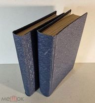 Йегер О. Всеобщая история. Новейшая история. Т. 4-й в 2-х книгах Ред. П.Н. Полевого. 1900-е