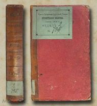 Тихон Задонский Сокровище духовное, от мира собираемое. Части I и II 1836 год