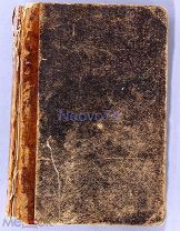 Сочинения М.Ю. Лермонтова. Том I-II 1891 г.