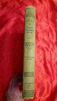 Ранние Советы СССР довоенная 1937г изд.ACADEMIA Ш.Руставелли тир.25т.экз. цв.иллюстр.