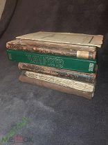 Антикварные книги 6 штук.