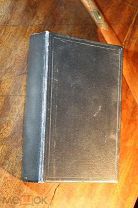 Всеволод Соловьев, конволют, антикварная книга до 1917 года. почти 900 страниц