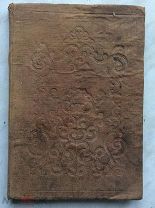 Церковная книга Киево- Печерский патерик 1870г.