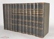 Книга «ПСС К.М.Станюковича» Том 1-12. 1906 год(лот N732) 5128-2