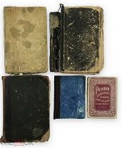 5 старинных книг одним лотом