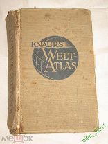 Knaurs Welt - Atlas; Атлас мира.