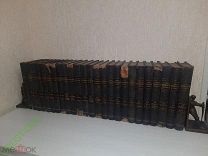 Новый Энциклопедический Словарь Брокгауз и Ефрон. 25 томов.
