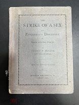 Книга «Сексуальная революция» 1905 год.!
